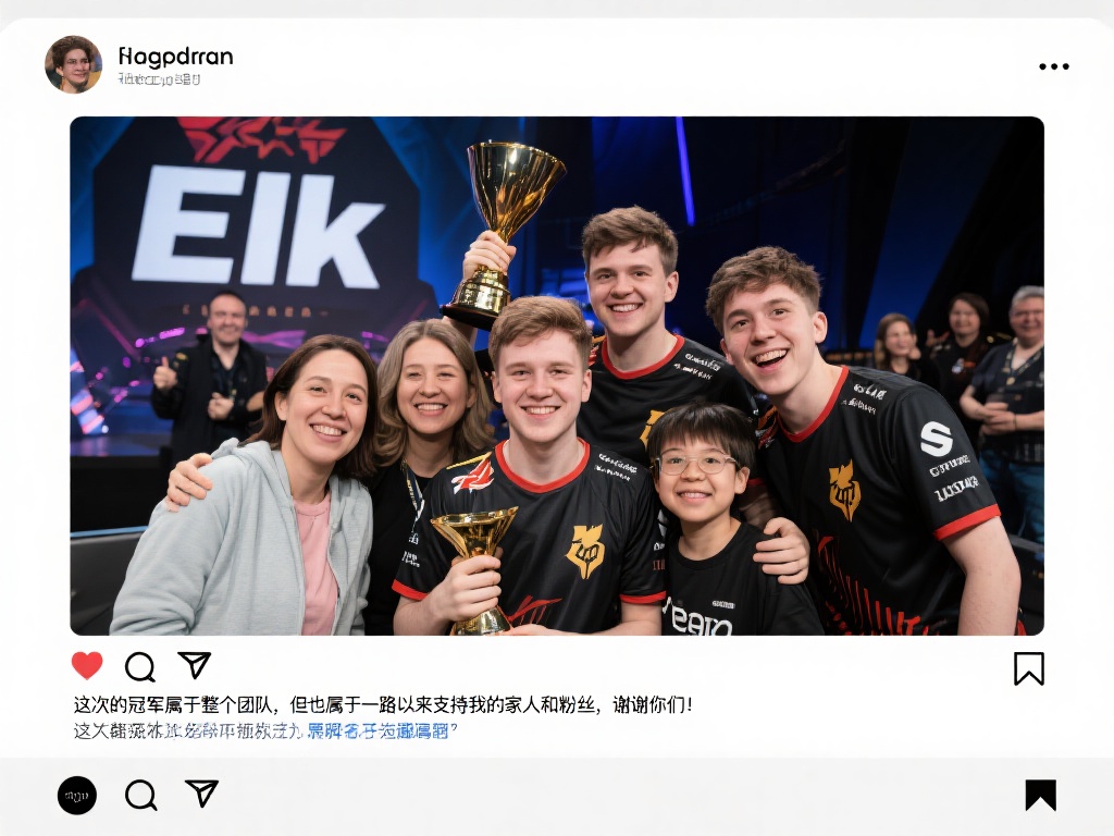 球早期的代 球早期的代