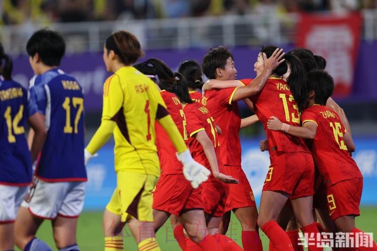 中国女足3:4负于日本队 无缘亚运会决赛 中国女足3:4负于日本队 无缘亚运会决赛